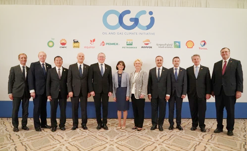 世界能源理事會強調天然氣和碳捕獲重要性